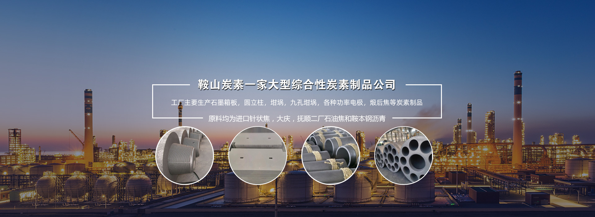 http://www.tjziweixing.com/data/upload/202402/20240227182416_717.jpg